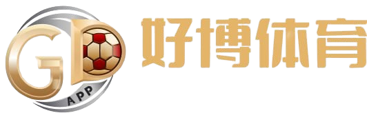 好博体育
